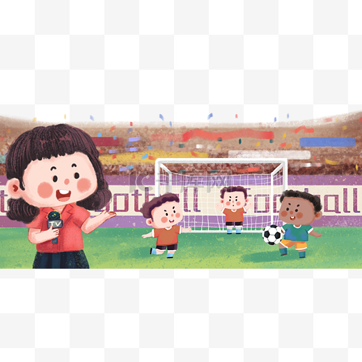 和优势互补