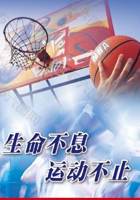 在一次误会