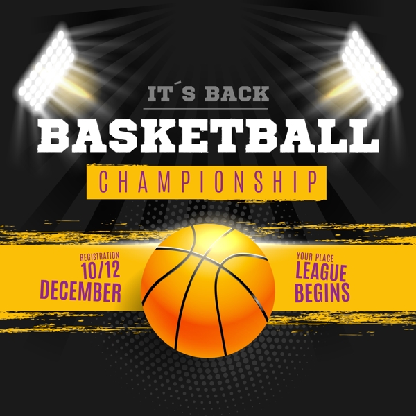 最近的几场 最近的几场