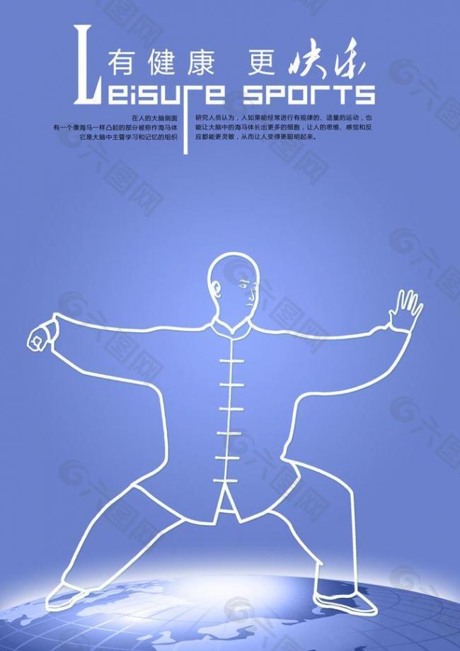 艾比布拉 艾比布拉